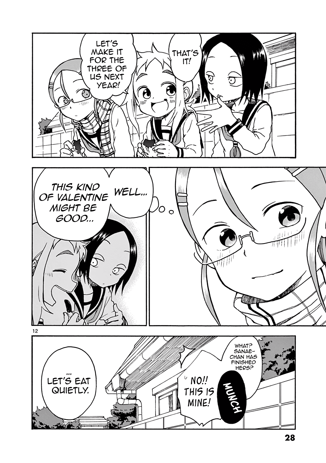 Koi ni Koisuru Yukari-chan Chapter 13 page 13 - Chapter 13