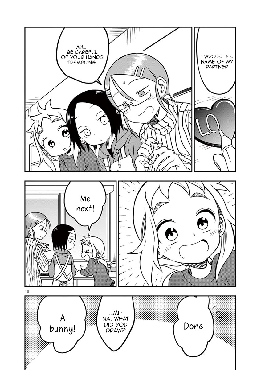 Koi ni Koisuru Yukari-chan Chapter 14 page 11 - Chapter 14