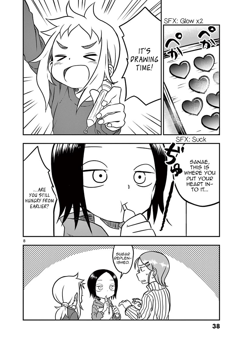 Koi ni Koisuru Yukari-chan Chapter 14 page 9 - Chapter 14