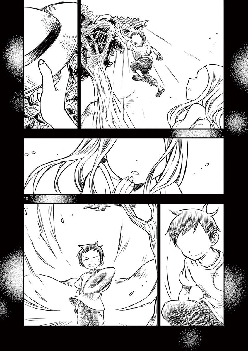 Koi ni Koisuru Yukari-chan Chapter 15 page 12 - Chapter 15