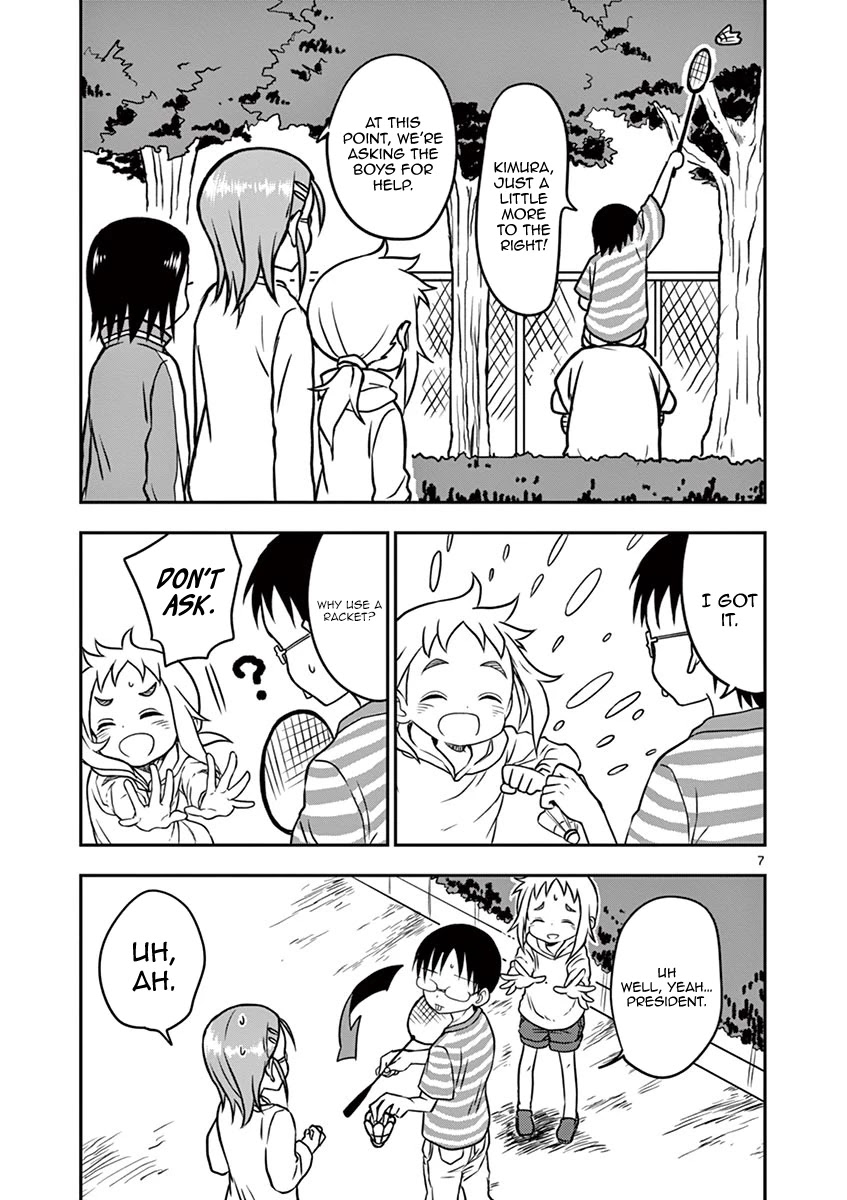 Koi ni Koisuru Yukari-chan Chapter 15 page 9 - Chapter 15