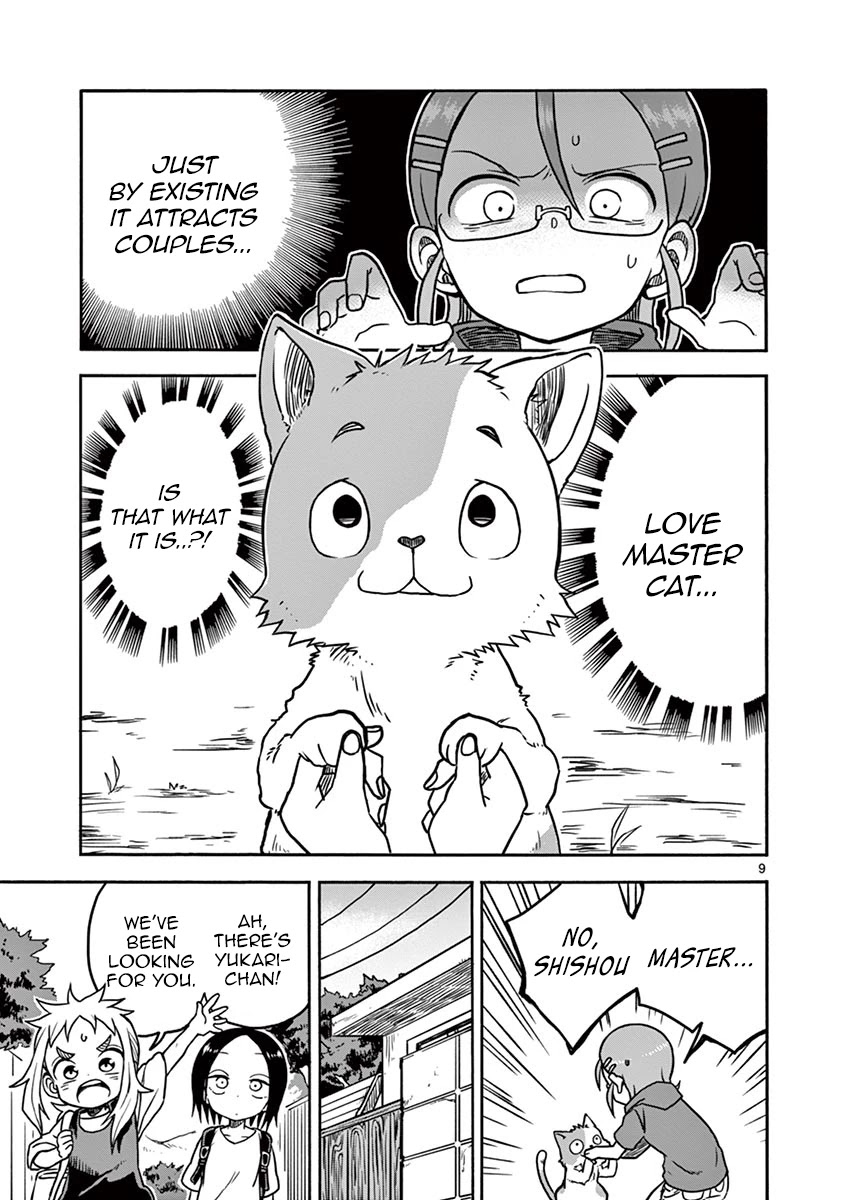 Koi ni Koisuru Yukari-chan Chapter 16 page 10 - Chapter 16