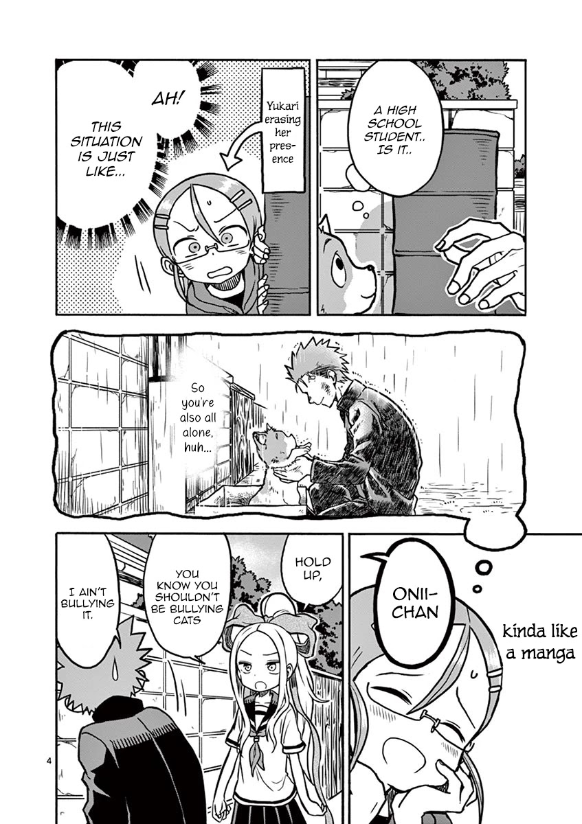 Koi ni Koisuru Yukari-chan Chapter 16 page 5 - Chapter 16