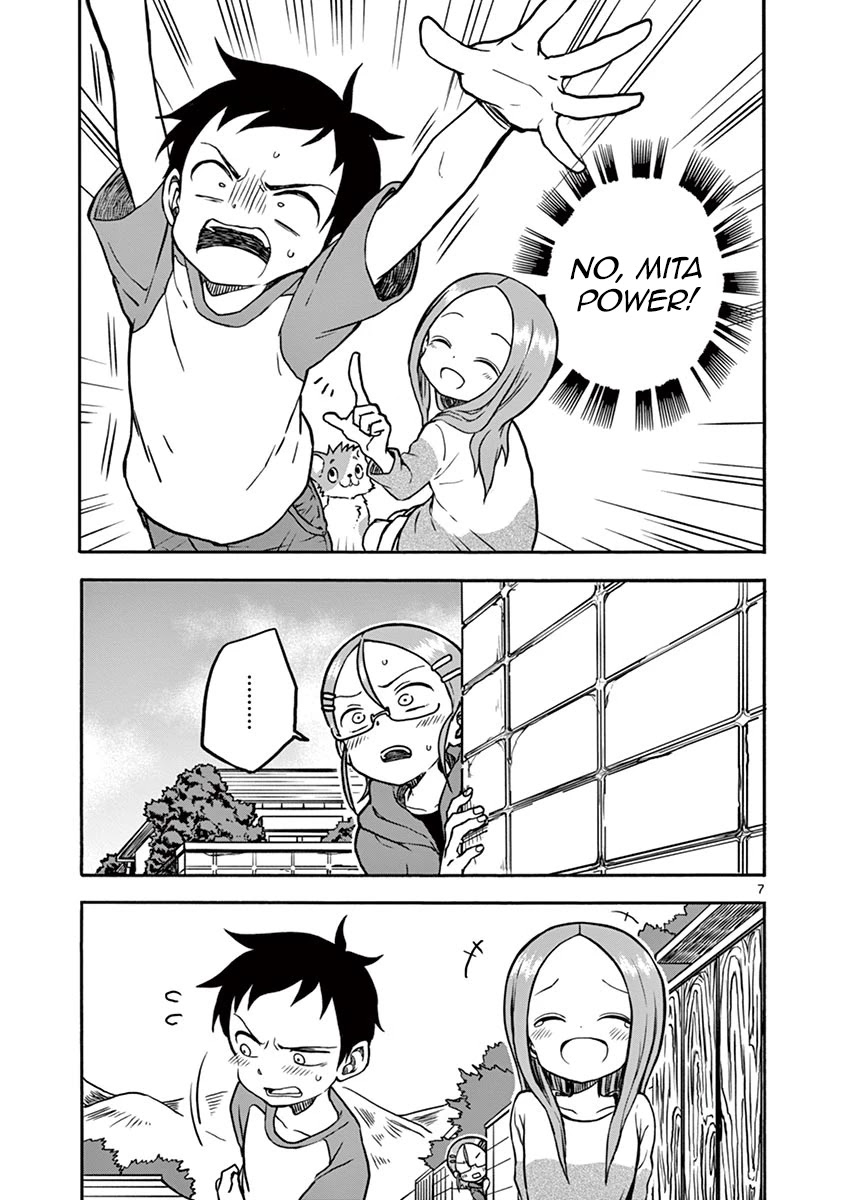 Koi ni Koisuru Yukari-chan Chapter 16 page 8 - Chapter 16