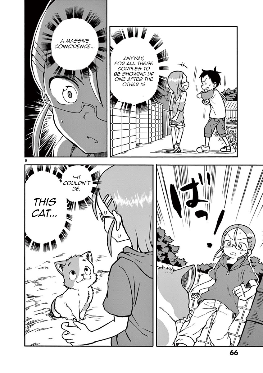 Koi ni Koisuru Yukari-chan Chapter 16 page 9 - Chapter 16