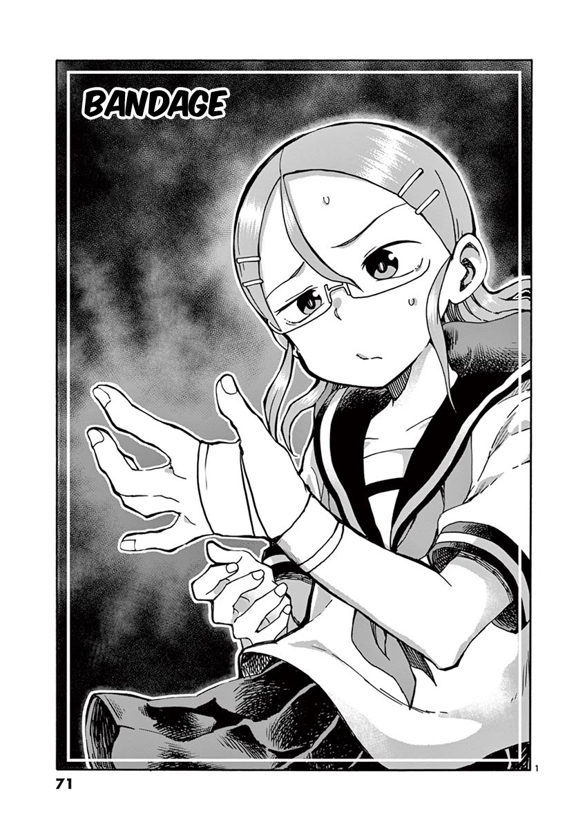 Koi ni Koisuru Yukari-chan Chapter 17 page 1 - Chapter 17: Bandage