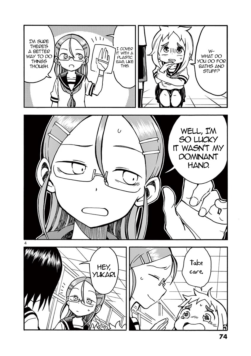 Koi ni Koisuru Yukari-chan Chapter 17 page 4 - Chapter 17: Bandage