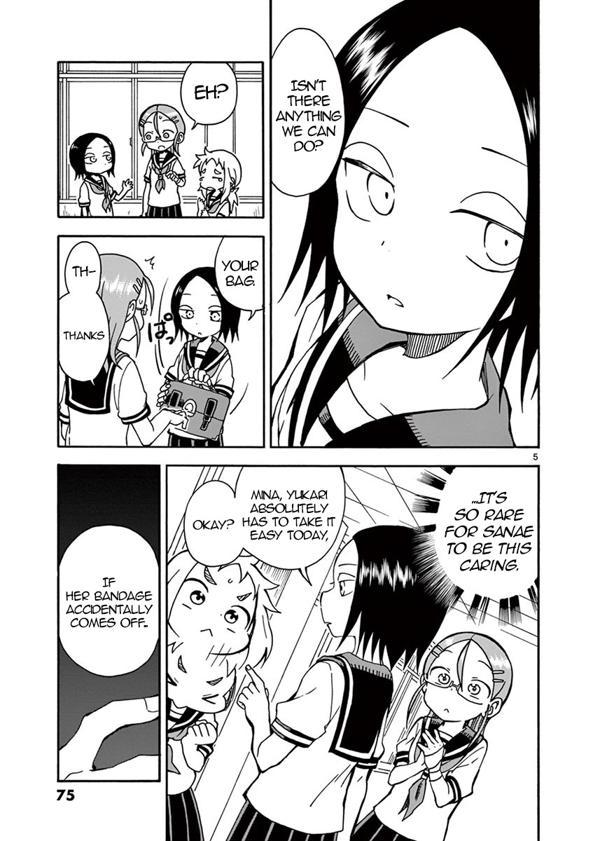 Koi ni Koisuru Yukari-chan Chapter 17 page 5 - Chapter 17: Bandage