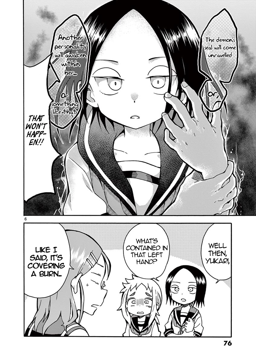 Koi ni Koisuru Yukari-chan Chapter 17 page 6 - Chapter 17: Bandage