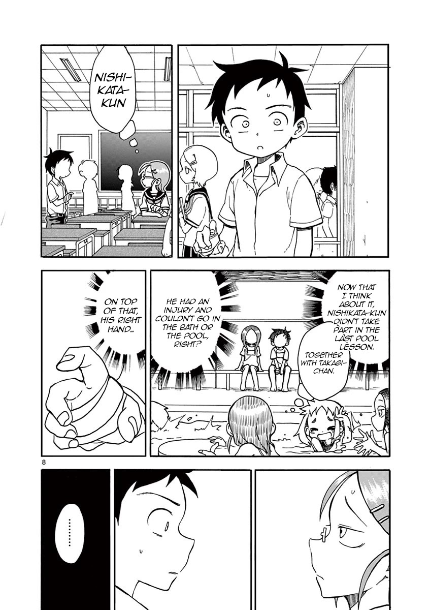 Koi ni Koisuru Yukari-chan Chapter 17 page 8 - Chapter 17: Bandage