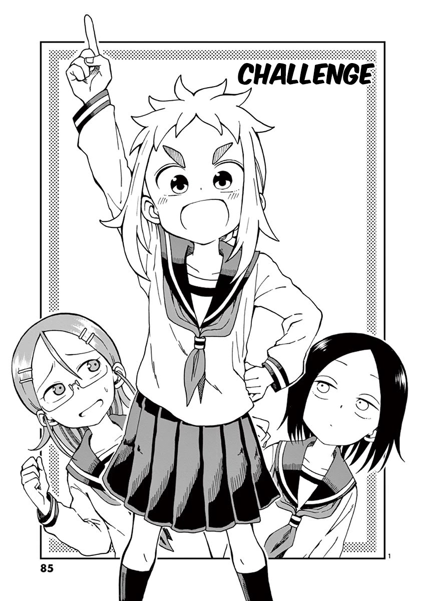 Koi ni Koisuru Yukari-chan Chapter 18 page 1 - Chapter 18: Challenge