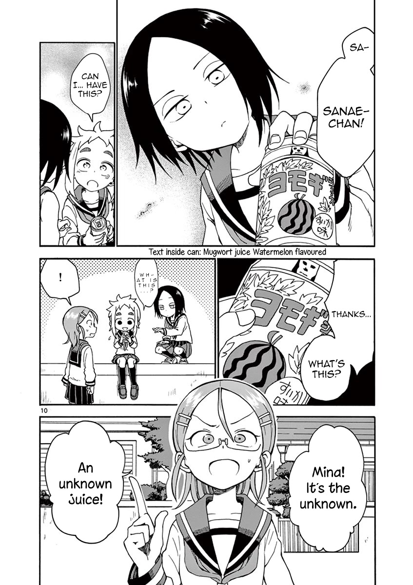 Koi ni Koisuru Yukari-chan Chapter 18 page 10 - Chapter 18: Challenge