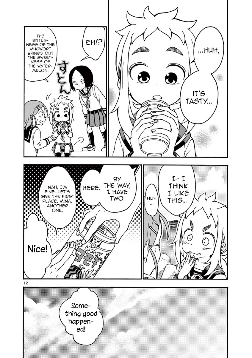 Koi ni Koisuru Yukari-chan Chapter 18 page 12 - Chapter 18: Challenge
