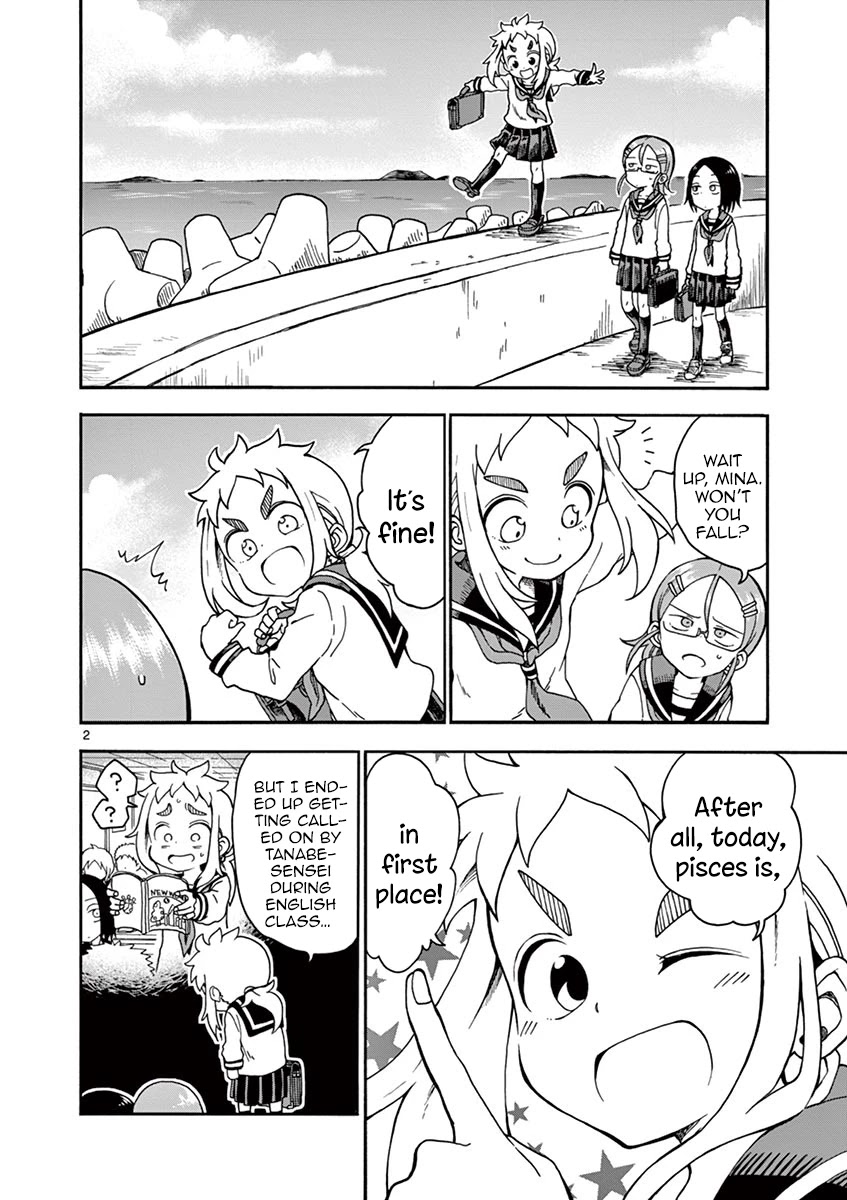 Koi ni Koisuru Yukari-chan Chapter 18 page 2 - Chapter 18: Challenge