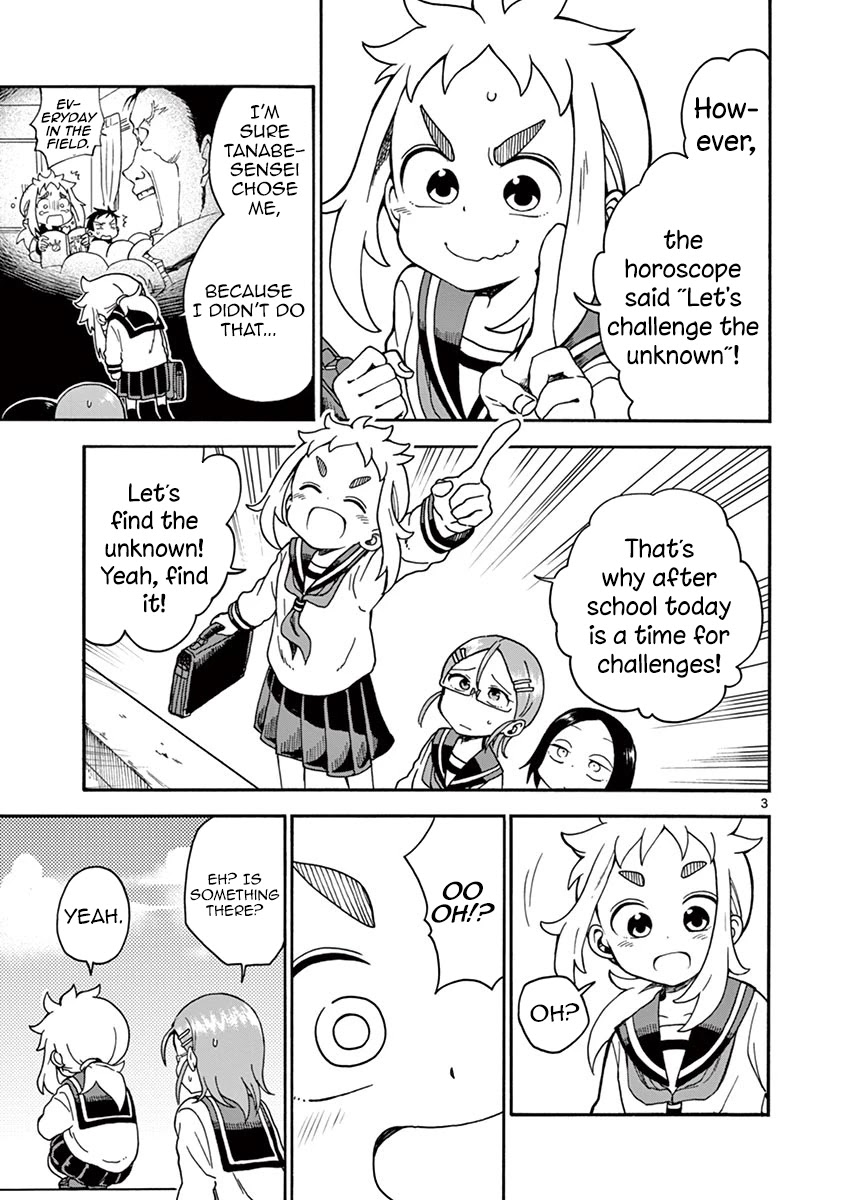 Koi ni Koisuru Yukari-chan Chapter 18 page 3 - Chapter 18: Challenge
