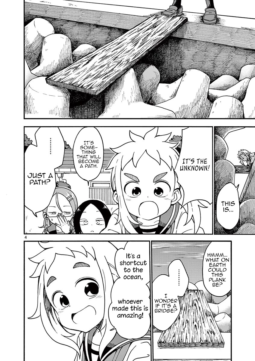Koi ni Koisuru Yukari-chan Chapter 18 page 4 - Chapter 18: Challenge
