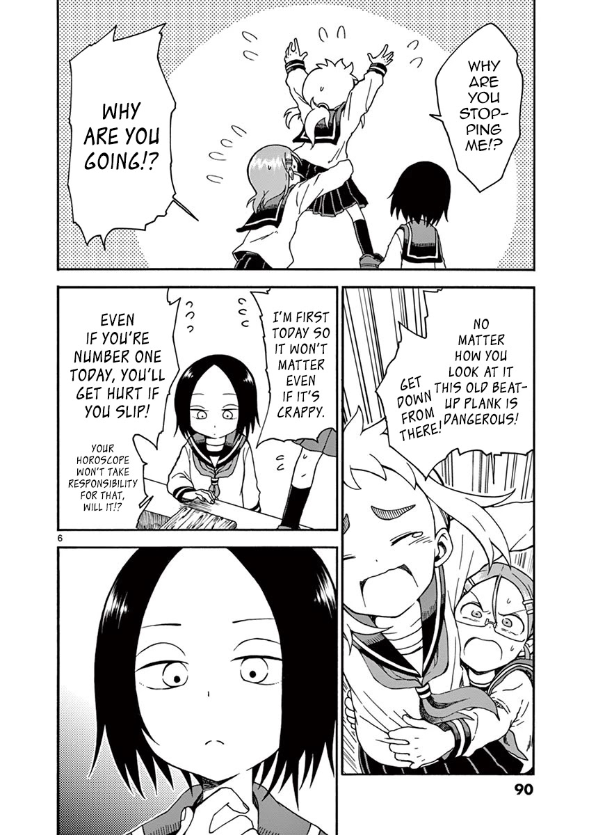 Koi ni Koisuru Yukari-chan Chapter 18 page 6 - Chapter 18: Challenge