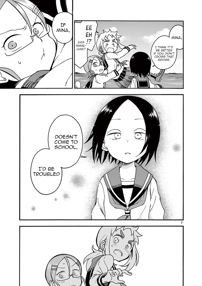 Koi ni Koisuru Yukari-chan Chapter 18 page 7 - Chapter 18: Challenge