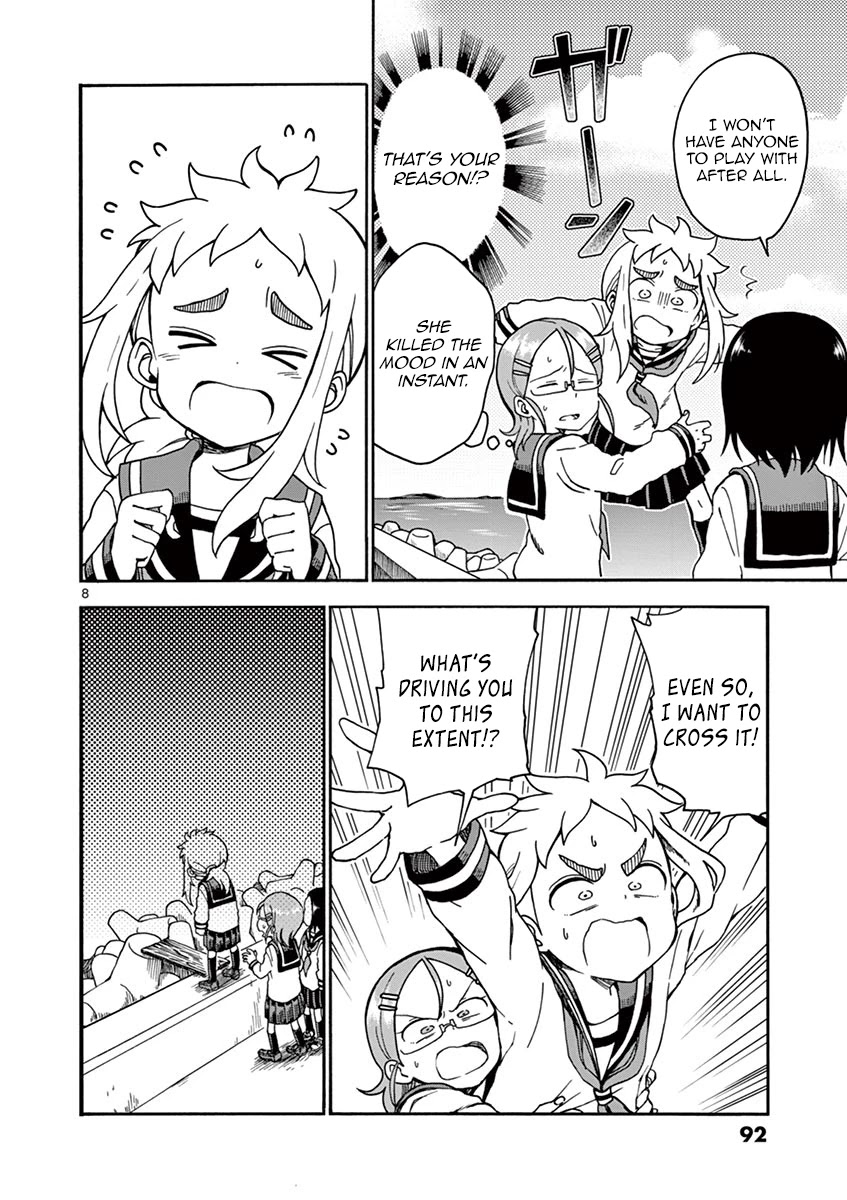 Koi ni Koisuru Yukari-chan Chapter 18 page 8 - Chapter 18: Challenge