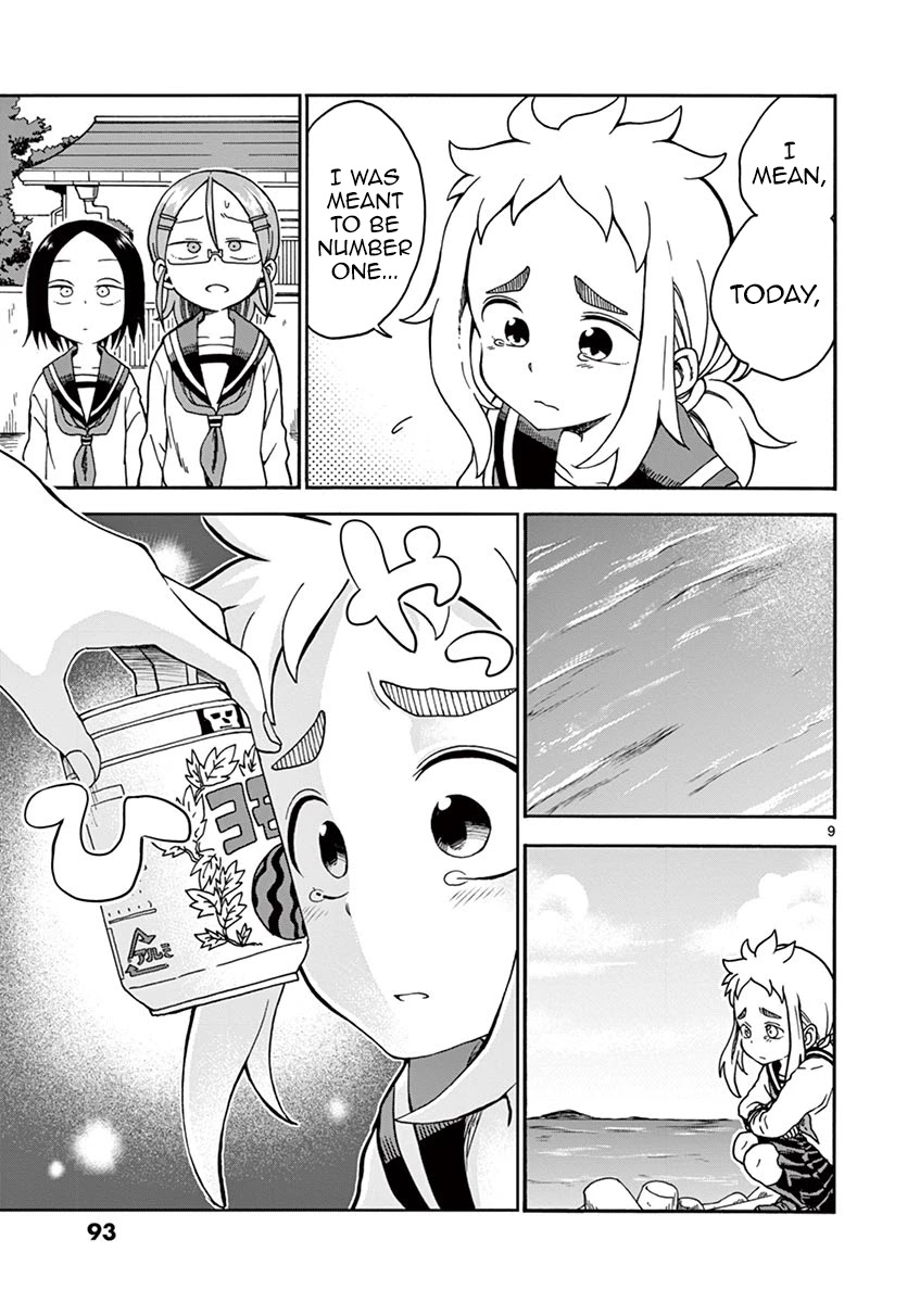Koi ni Koisuru Yukari-chan Chapter 18 page 9 - Chapter 18: Challenge