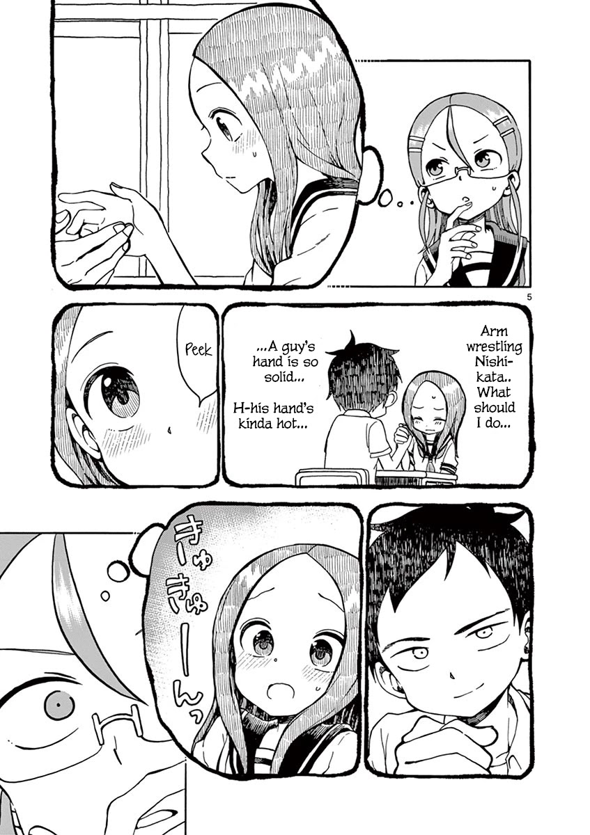 Koi ni Koisuru Yukari-chan Chapter 19 page 5 - Chapter 19: Arm Wrestling