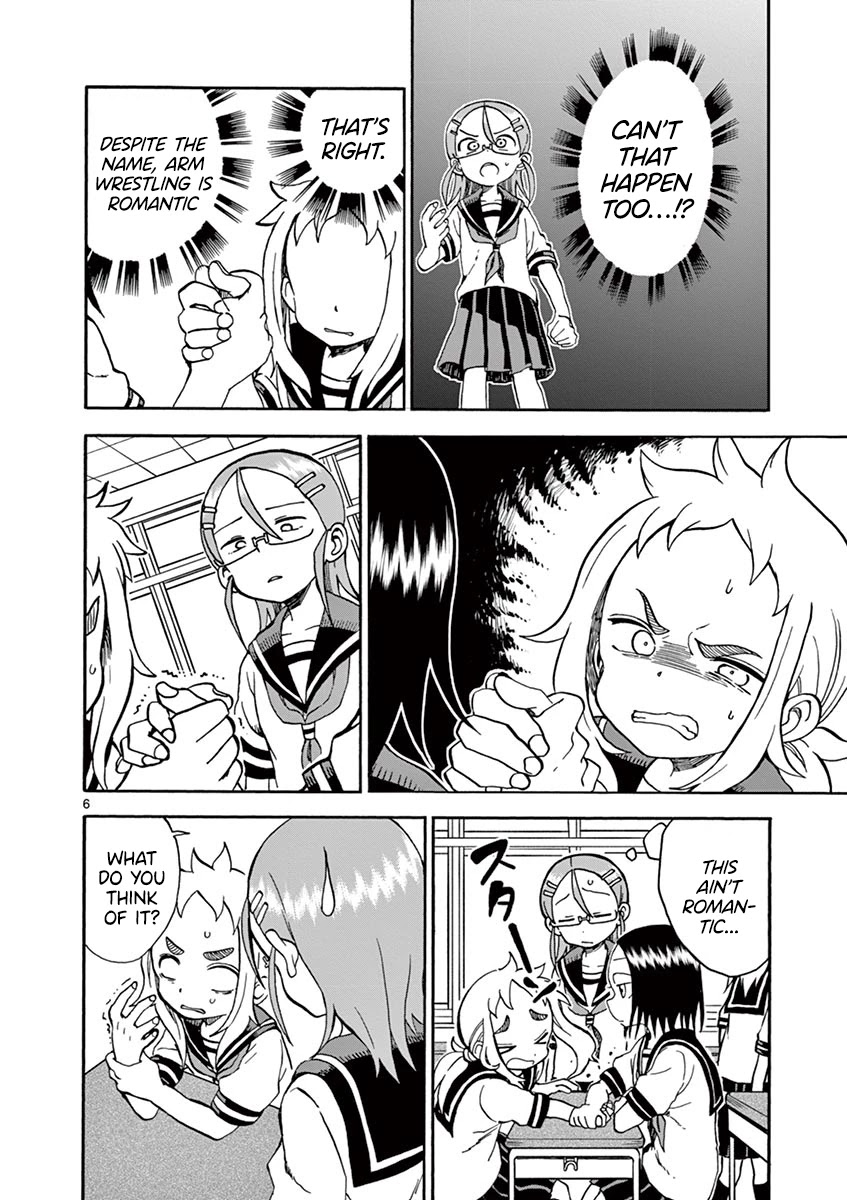 Koi ni Koisuru Yukari-chan Chapter 19 page 6 - Chapter 19: Arm Wrestling