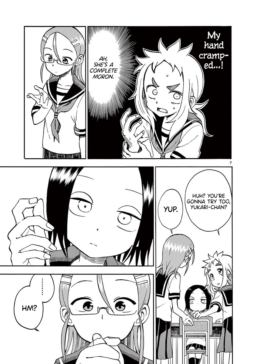 Koi ni Koisuru Yukari-chan Chapter 19 page 7 - Chapter 19: Arm Wrestling