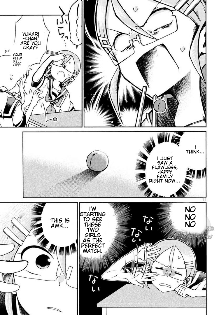 Koi ni Koisuru Yukari-chan Chapter 2 page 11 - Chapter 2: Marriage