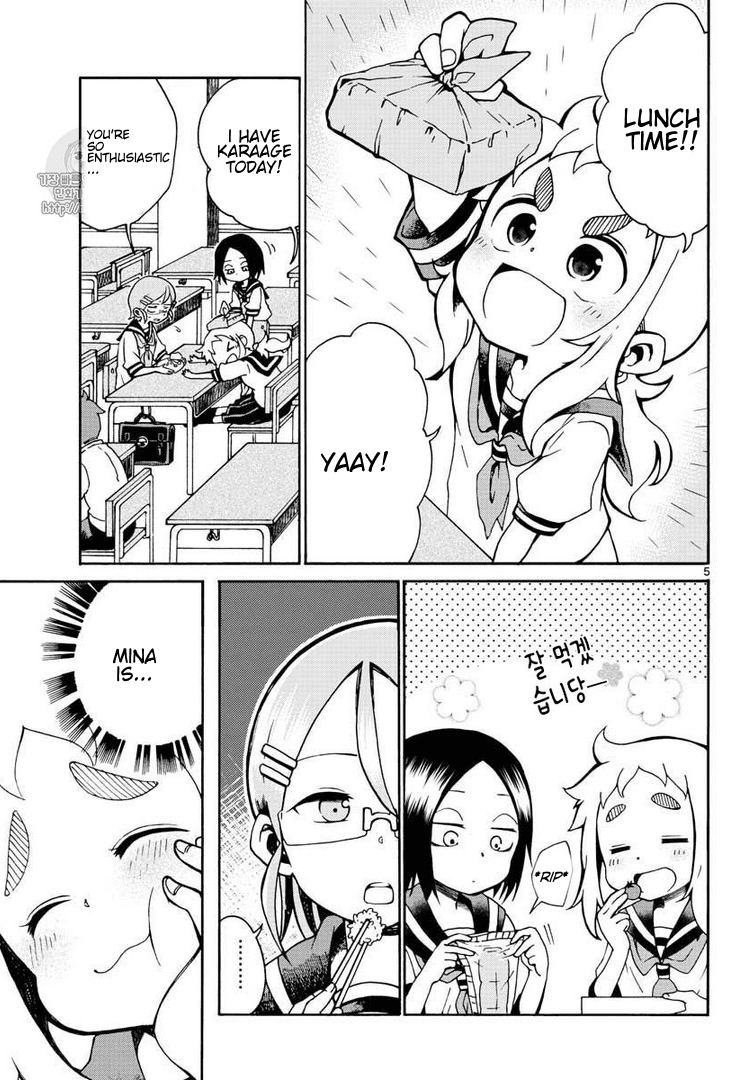 Koi ni Koisuru Yukari-chan Chapter 2 page 5 - Chapter 2: Marriage
