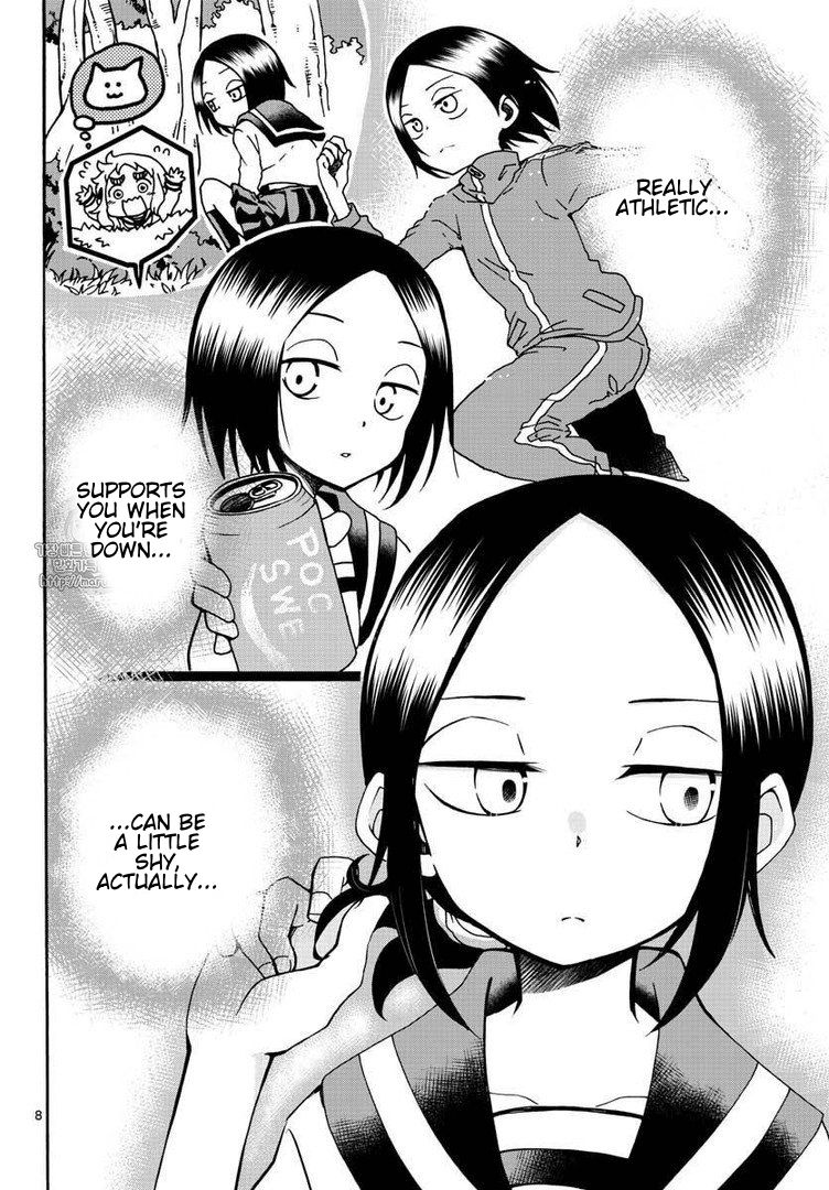 Koi ni Koisuru Yukari-chan Chapter 2 page 8 - Chapter 2: Marriage