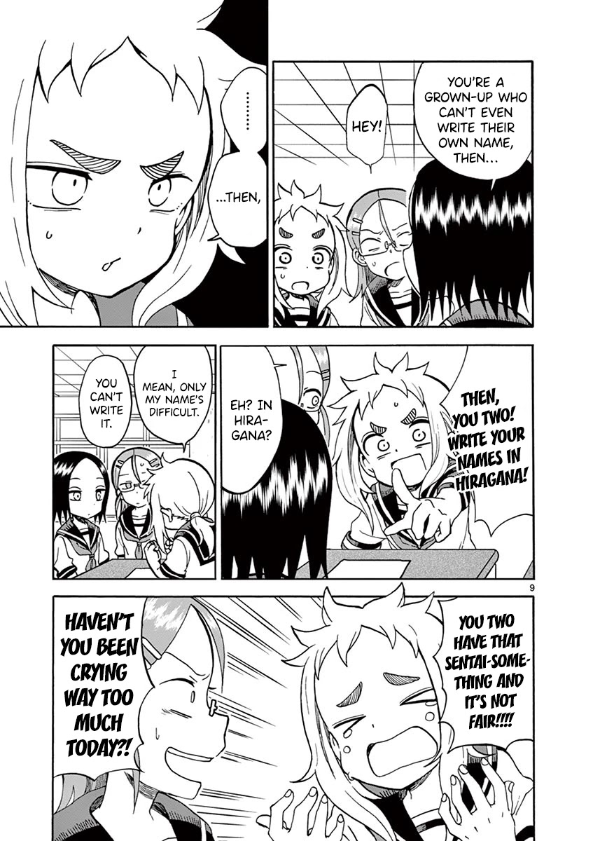 Koi ni Koisuru Yukari-chan Chapter 20 page 11 - Chapter 20: Mirror Writing