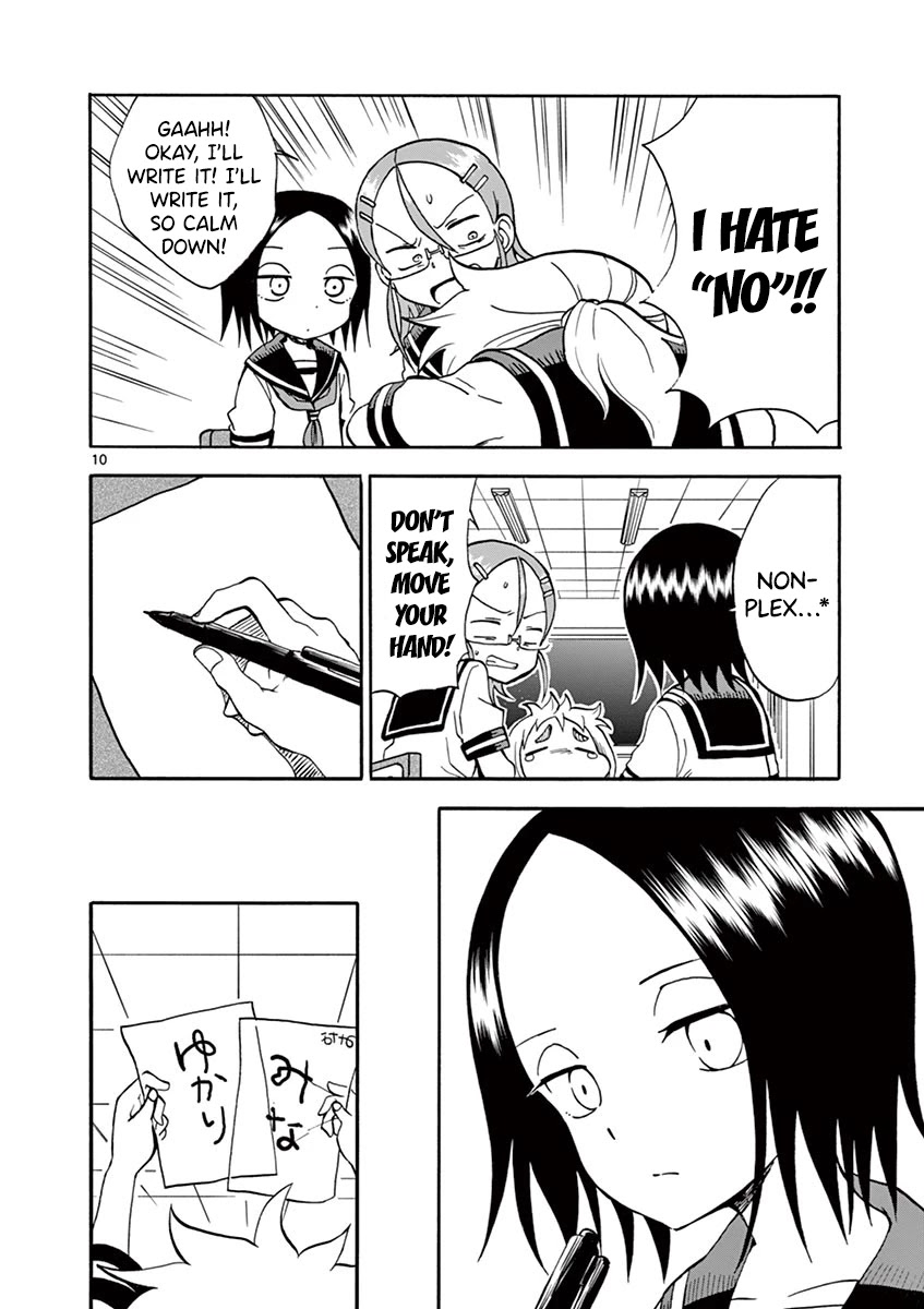 Koi ni Koisuru Yukari-chan Chapter 20 page 12 - Chapter 20: Mirror Writing