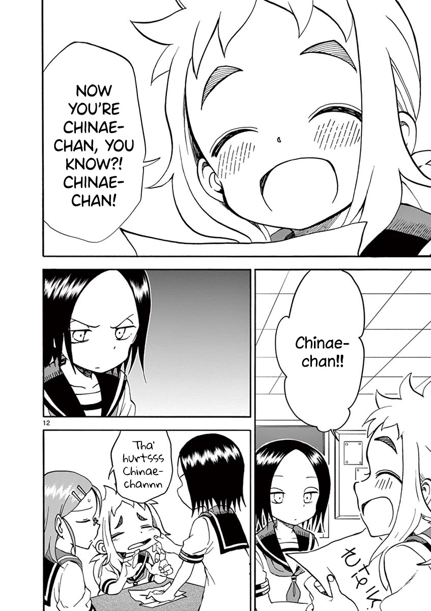 Koi ni Koisuru Yukari-chan Chapter 20 page 14 - Chapter 20: Mirror Writing