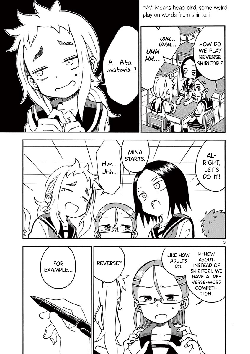 Koi ni Koisuru Yukari-chan Chapter 20 page 5 - Chapter 20: Mirror Writing