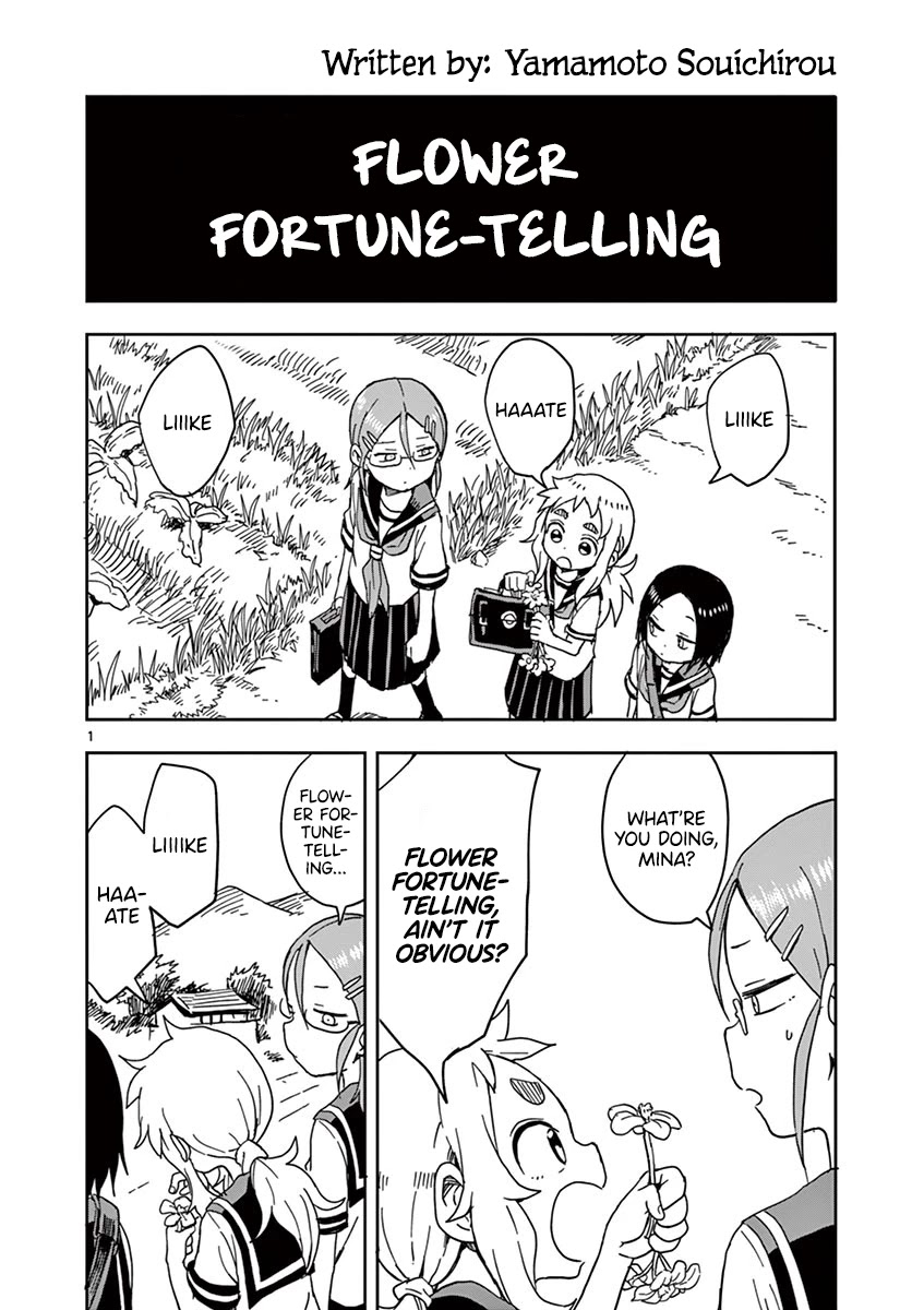 Koi ni Koisuru Yukari-chan Chapter 21.5 page 4 - Chapter 21.5: Volume 2 Extras