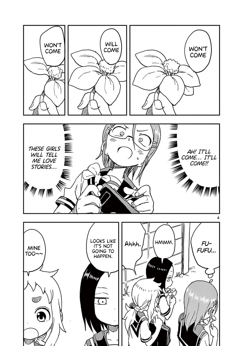 Koi ni Koisuru Yukari-chan Chapter 21.5 page 7 - Chapter 21.5: Volume 2 Extras