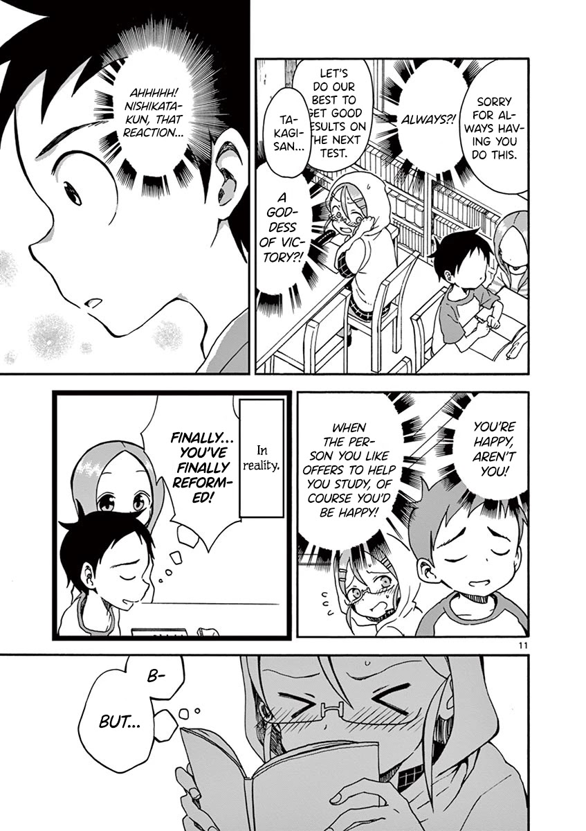 Koi ni Koisuru Yukari-chan Chapter 21 page 11 - Chapter 21: Studying For A Test