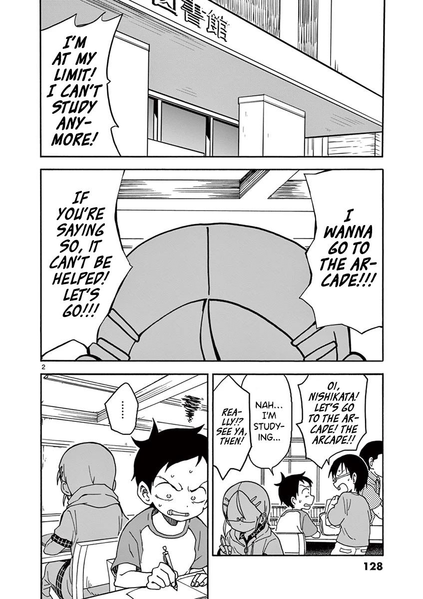 Koi ni Koisuru Yukari-chan Chapter 21 page 2 - Chapter 21: Studying For A Test