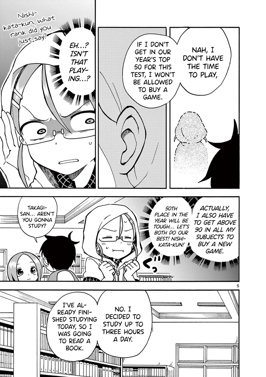 Koi ni Koisuru Yukari-chan Chapter 21 page 5 - Chapter 21: Studying For A Test
