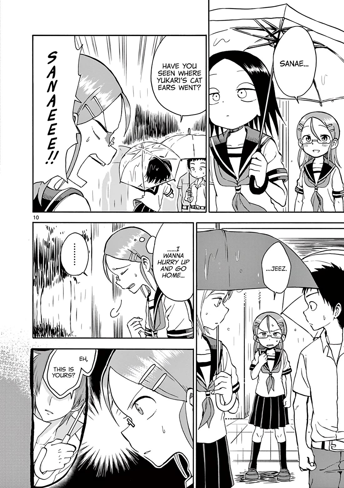 Koi ni Koisuru Yukari-chan Chapter 22 page 10 - Chapter 22: Umbrella