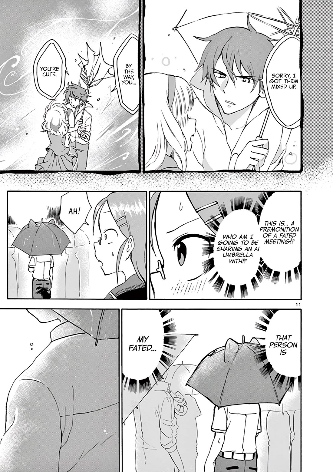 Koi ni Koisuru Yukari-chan Chapter 22 page 11 - Chapter 22: Umbrella