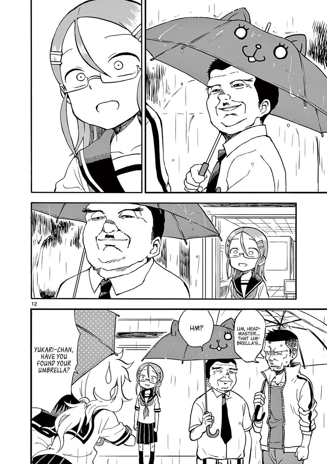 Koi ni Koisuru Yukari-chan Chapter 22 page 12 - Chapter 22: Umbrella