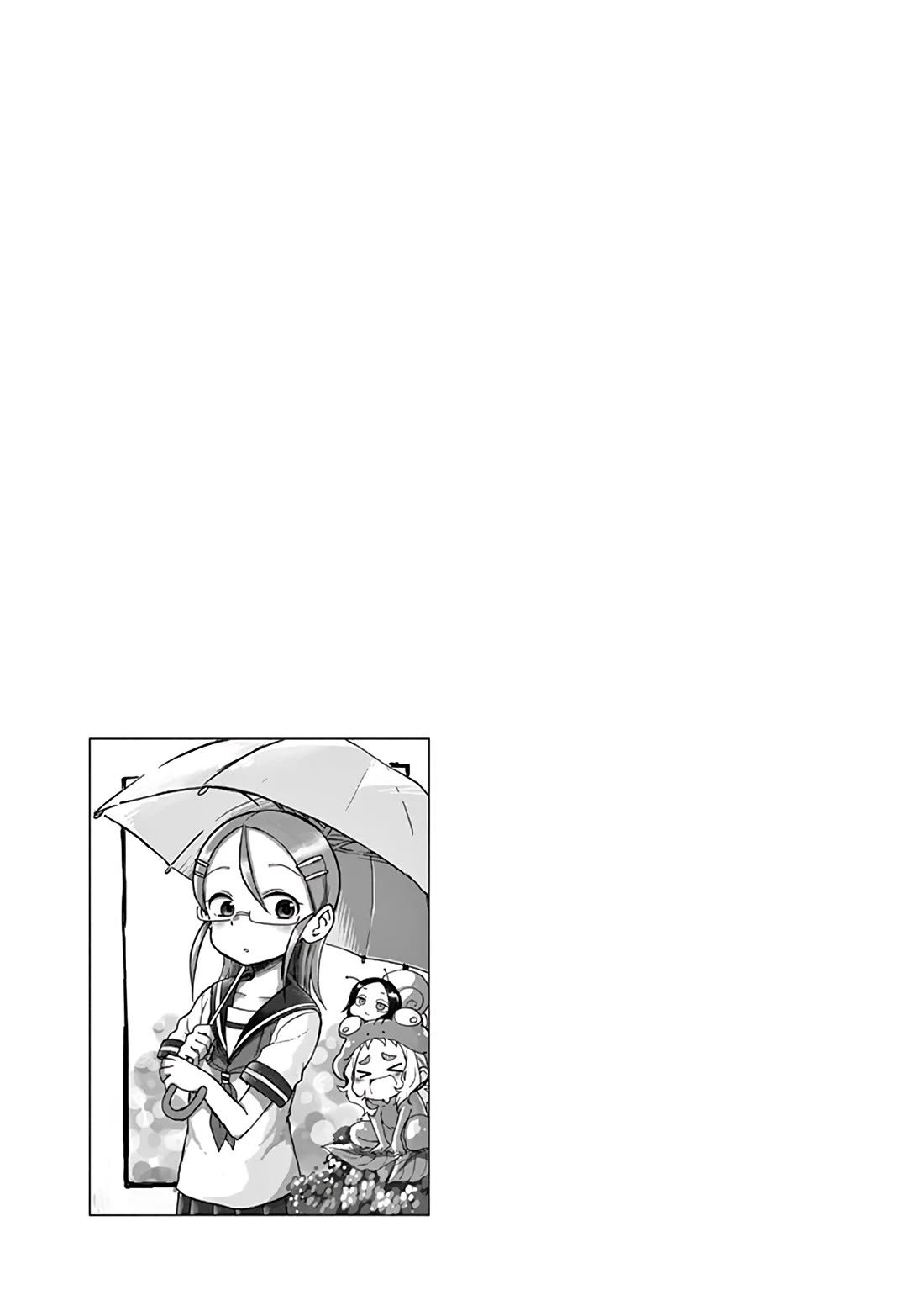 Koi ni Koisuru Yukari-chan Chapter 22 page 13 - Chapter 22: Umbrella