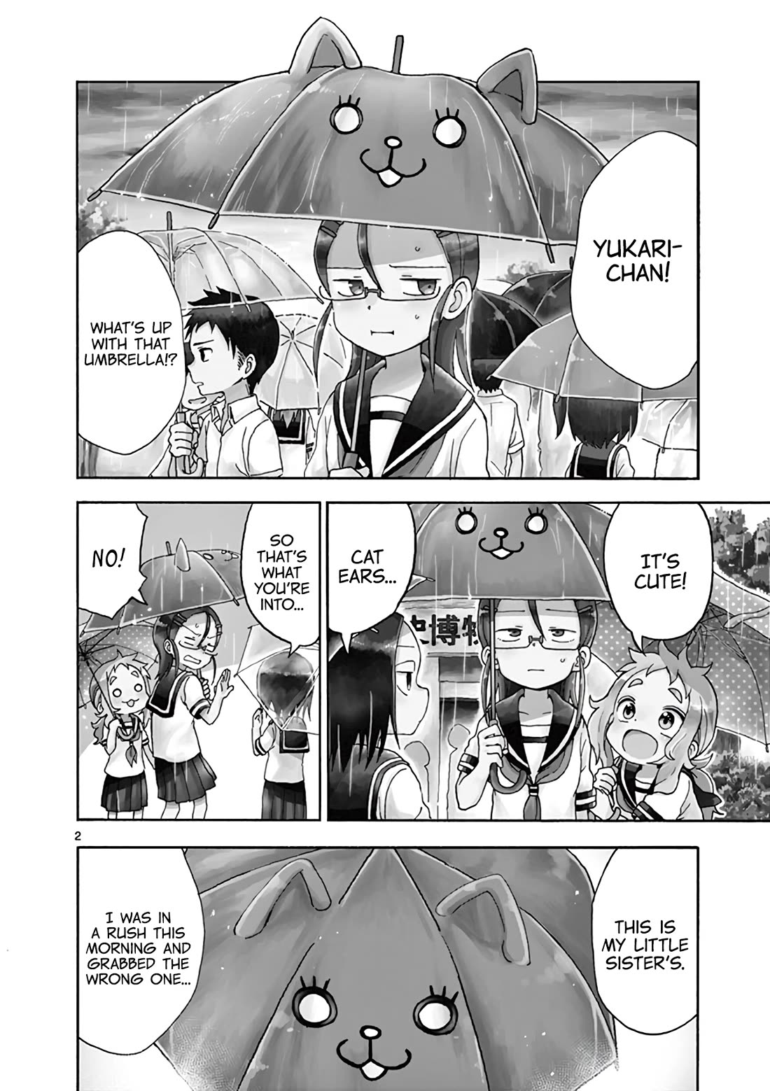 Koi ni Koisuru Yukari-chan Chapter 22 page 2 - Chapter 22: Umbrella