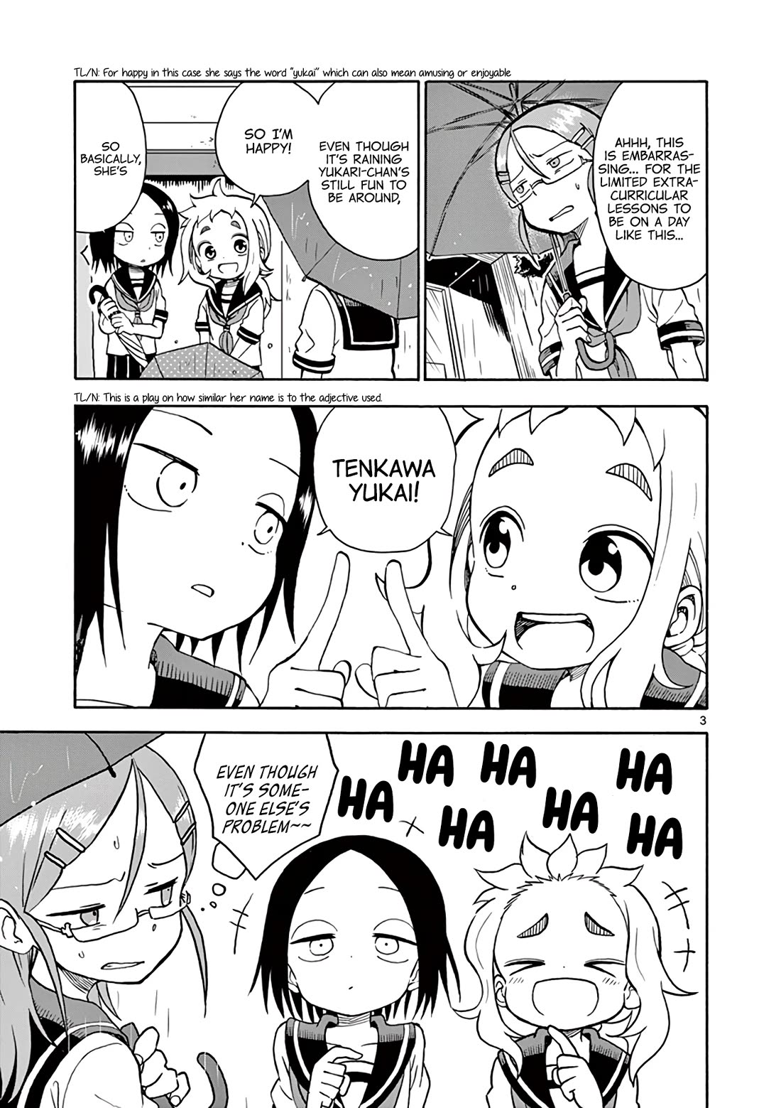 Koi ni Koisuru Yukari-chan Chapter 22 page 3 - Chapter 22: Umbrella