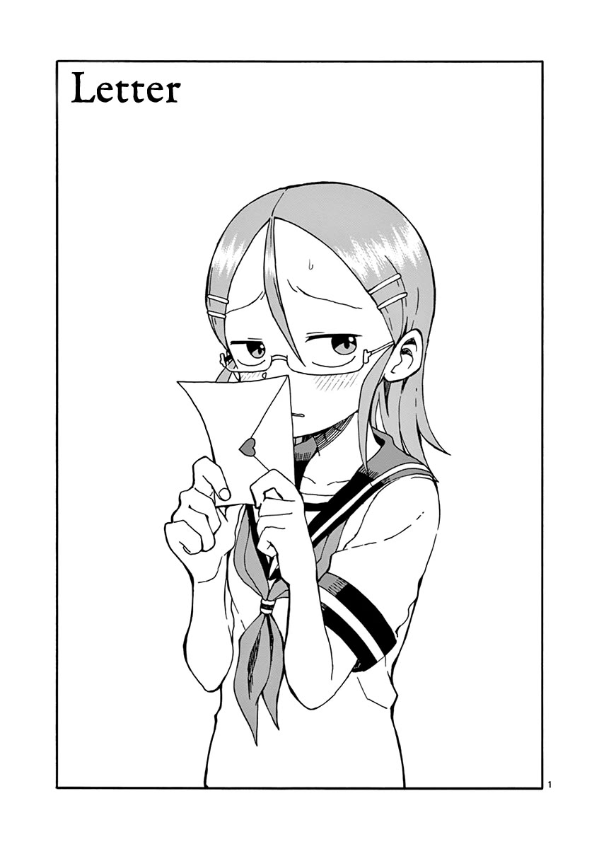 Koi ni Koisuru Yukari-chan Chapter 23 page 1 - Chapter 23: Letter