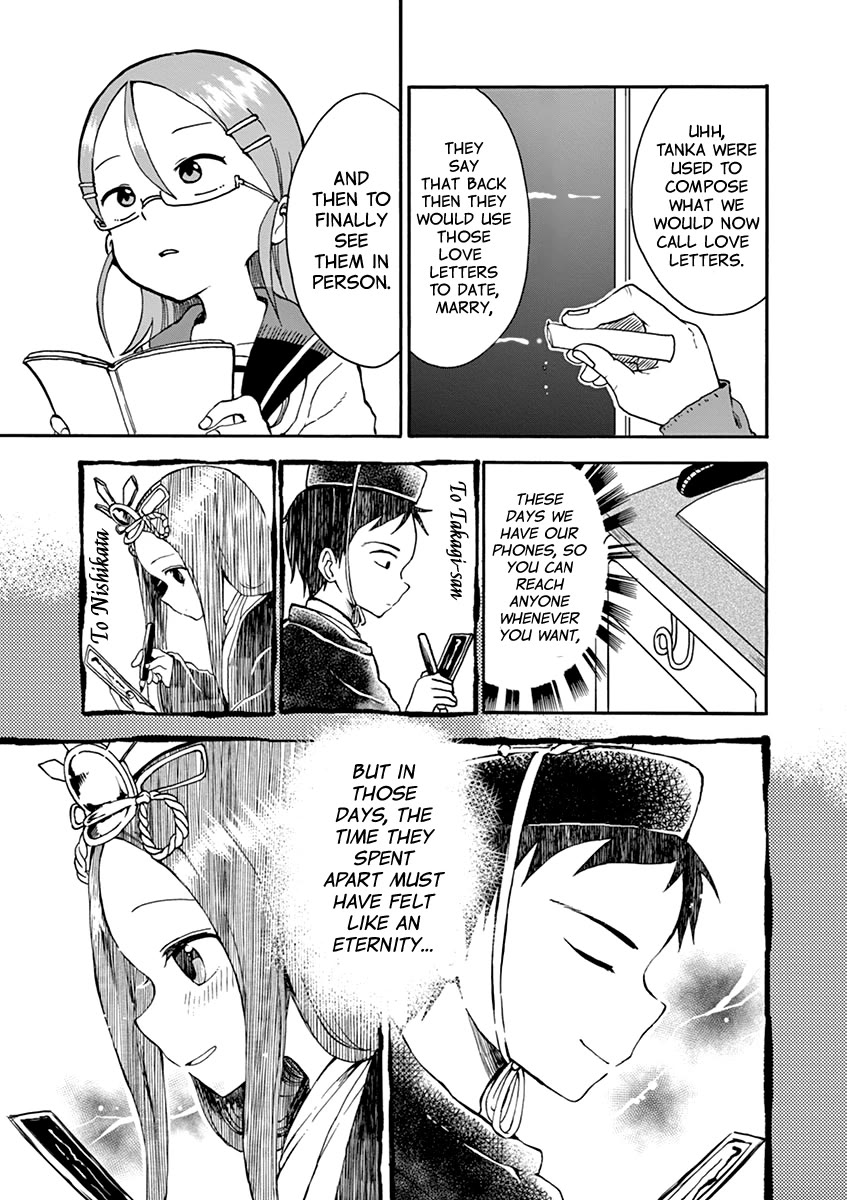 Koi ni Koisuru Yukari-chan Chapter 23 page 5 - Chapter 23: Letter
