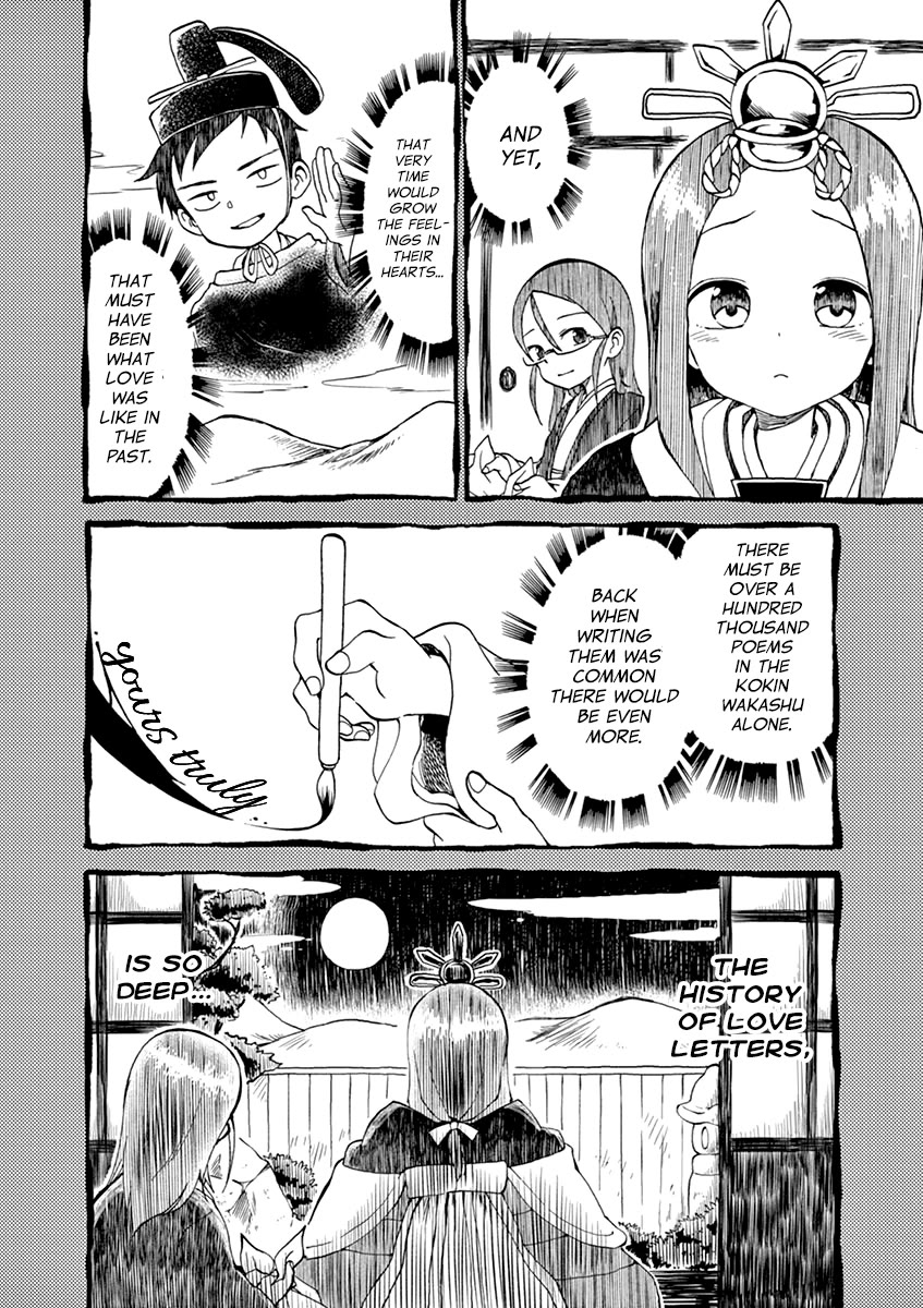 Koi ni Koisuru Yukari-chan Chapter 23 page 6 - Chapter 23: Letter