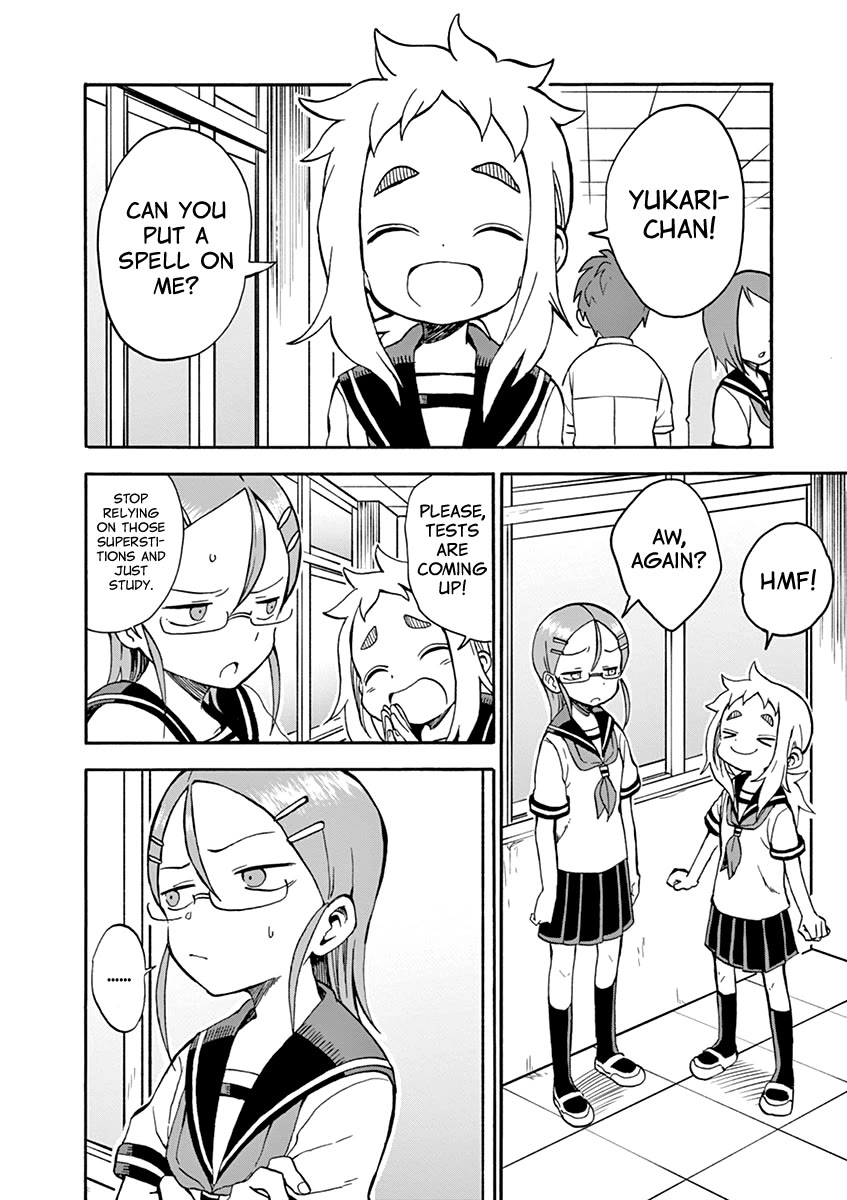 Koi ni Koisuru Yukari-chan Chapter 24 page 2 - Chapter 24: Spell