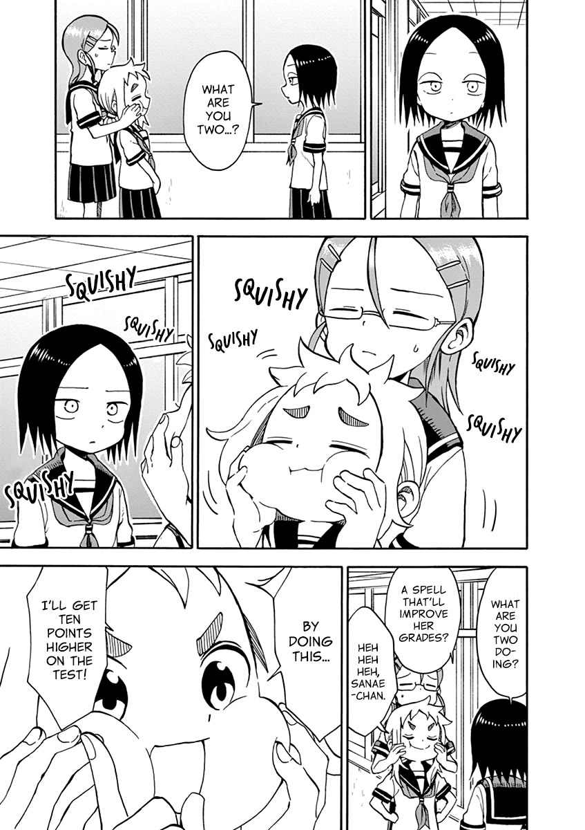 Koi ni Koisuru Yukari-chan Chapter 24 page 3 - Chapter 24: Spell